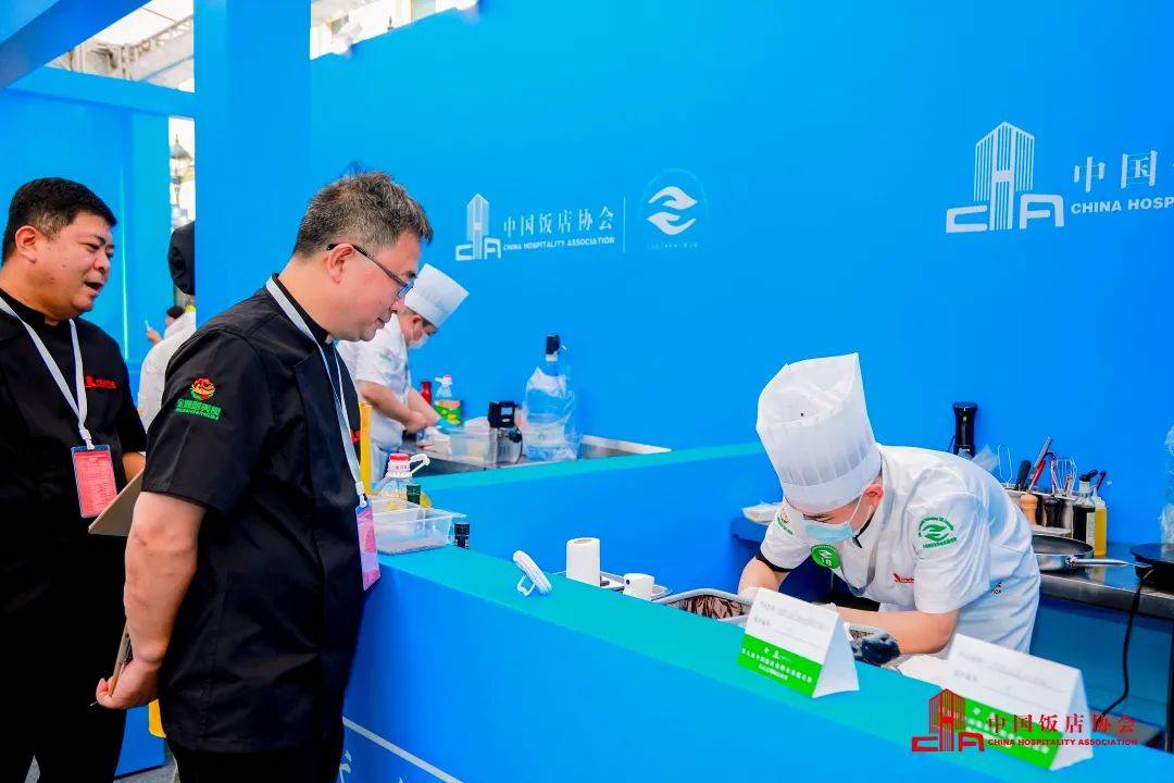 海德体育app下载-2023CHA中国美食烹饪锦标赛—海鲜美食专项赛即将开赛